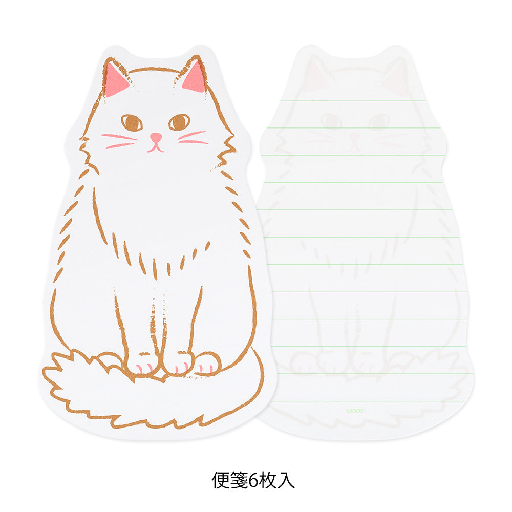 Midori Letter Set - Die-Cut Cat