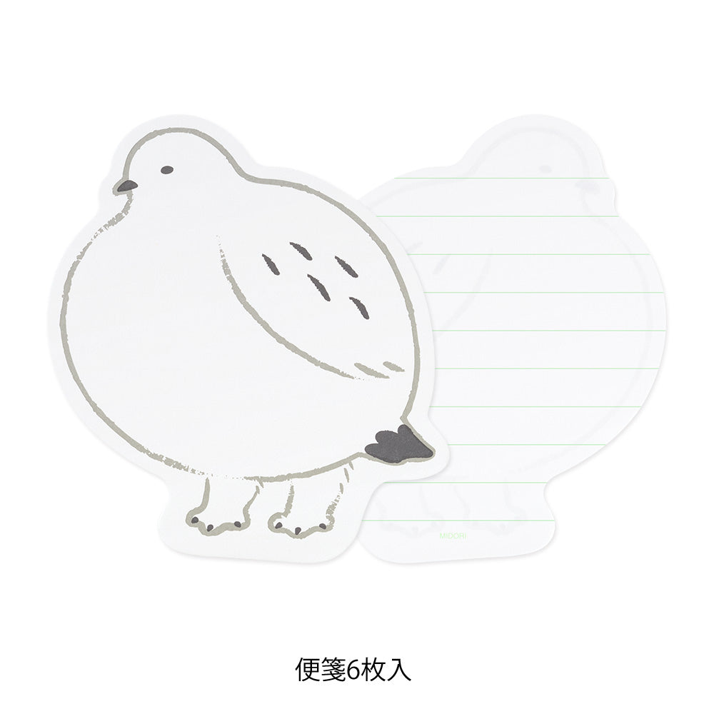 Midori Letter Set - Die-Cut Grouse