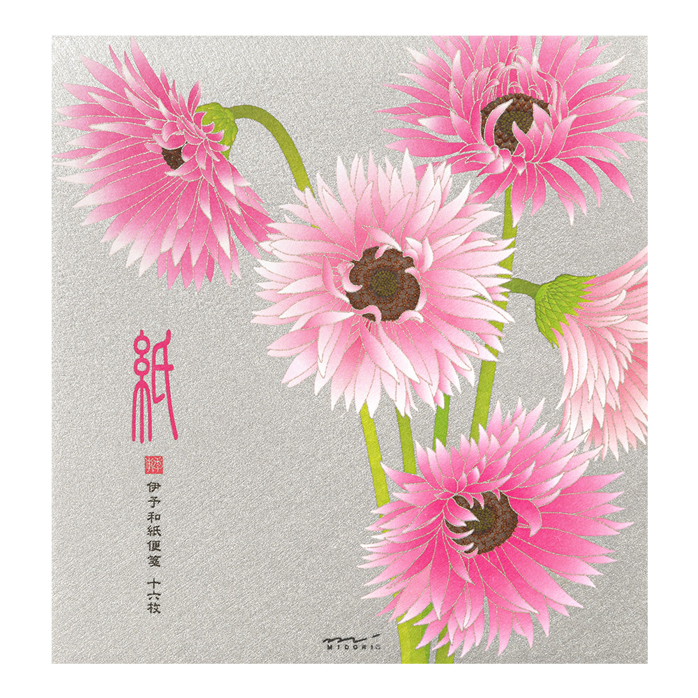 Midori Letter Pad - Silk-Printing Gerbera