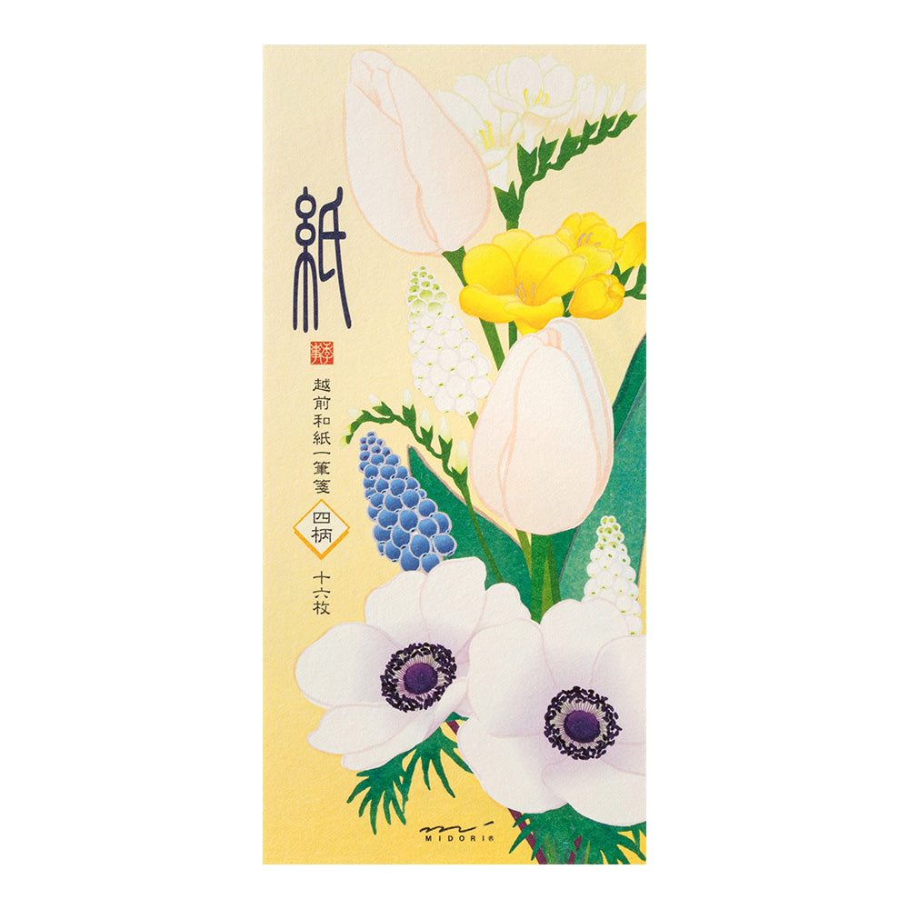Midori Message Letter Pad - Four Designs Spring Flower White