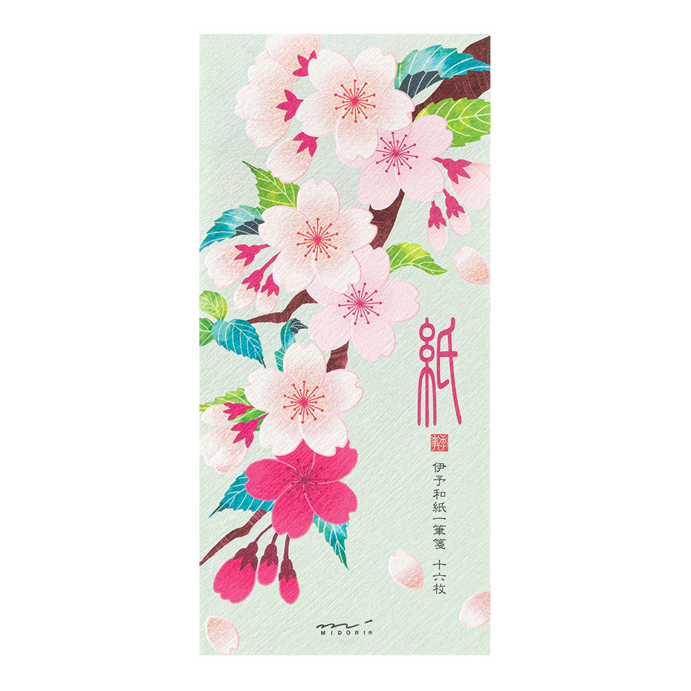 Midori Message Letter Pad - Silk-Printing Cherry Blossom