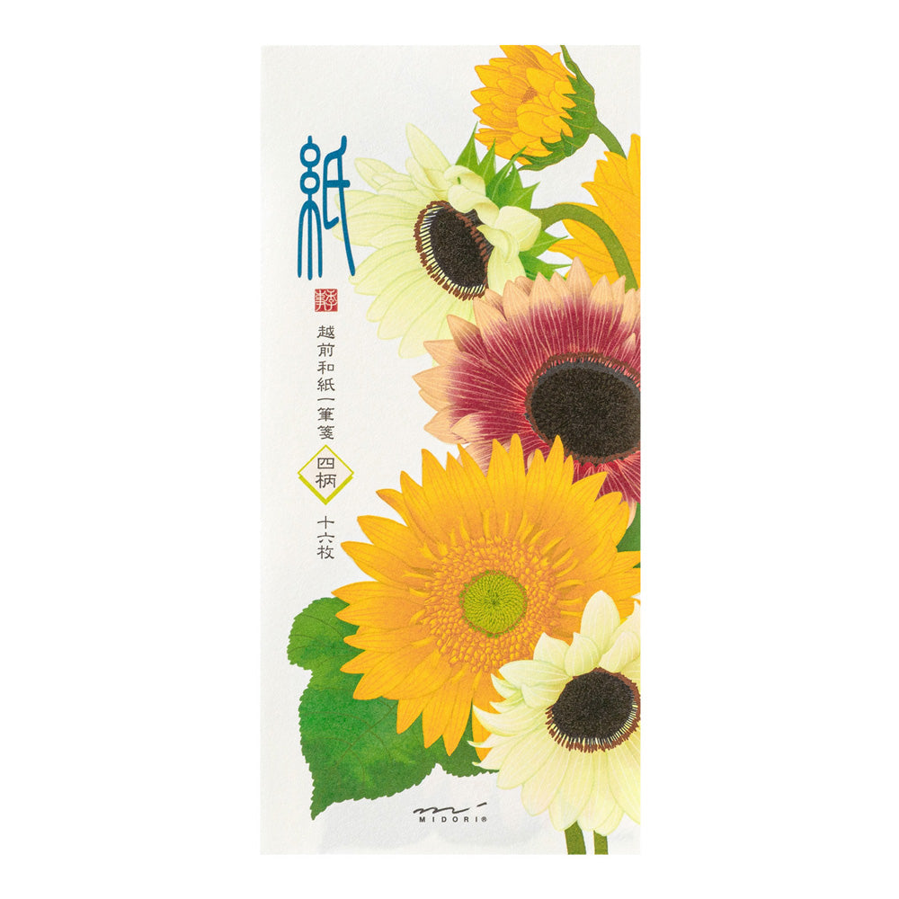 Midori Message Letter Pad - Sunflower