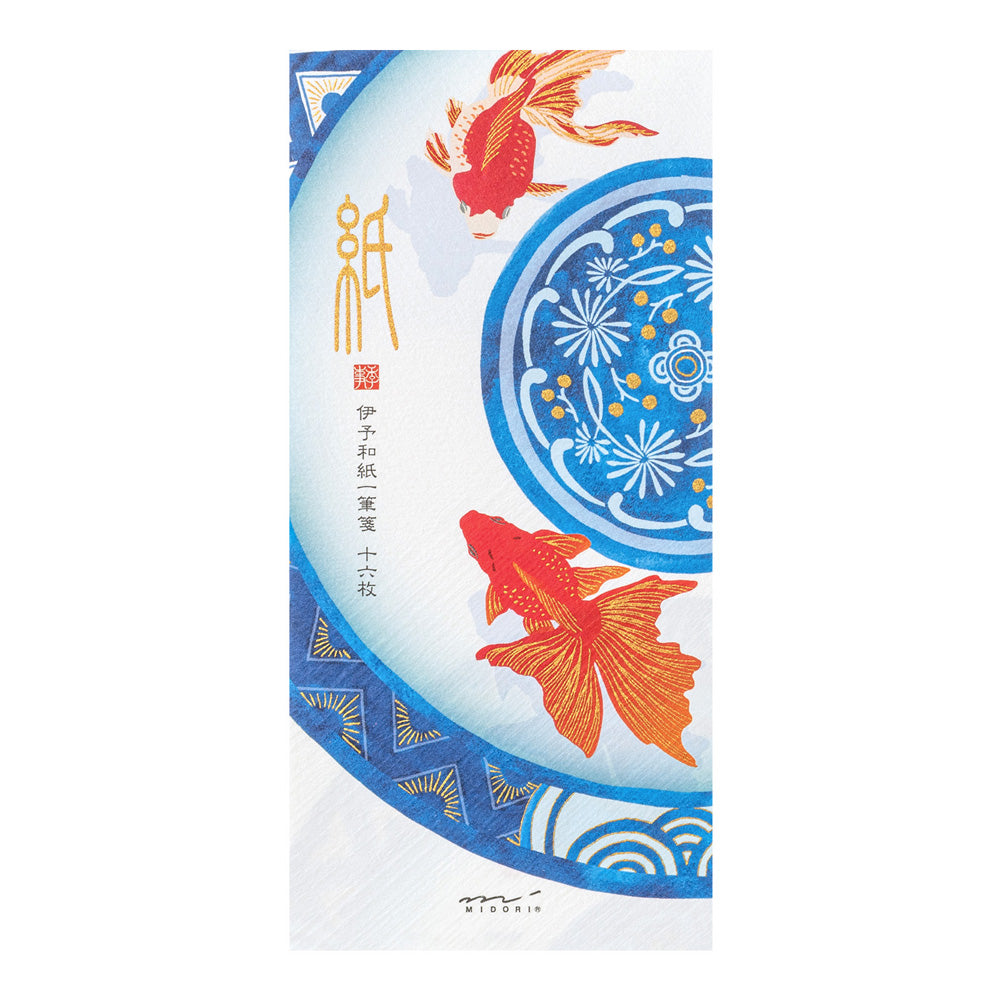 Midori Message Letter Pad - Goldfish S2