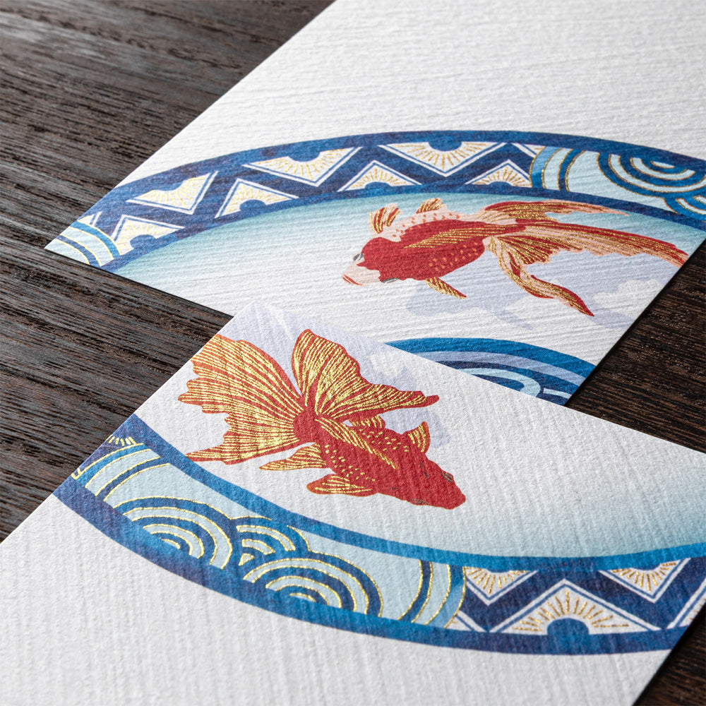 Midori Message Letter Pad - Goldfish S2