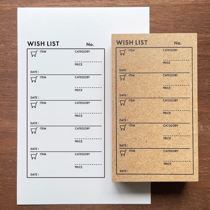 Stamp Marché Marle List Stamp - Wish List