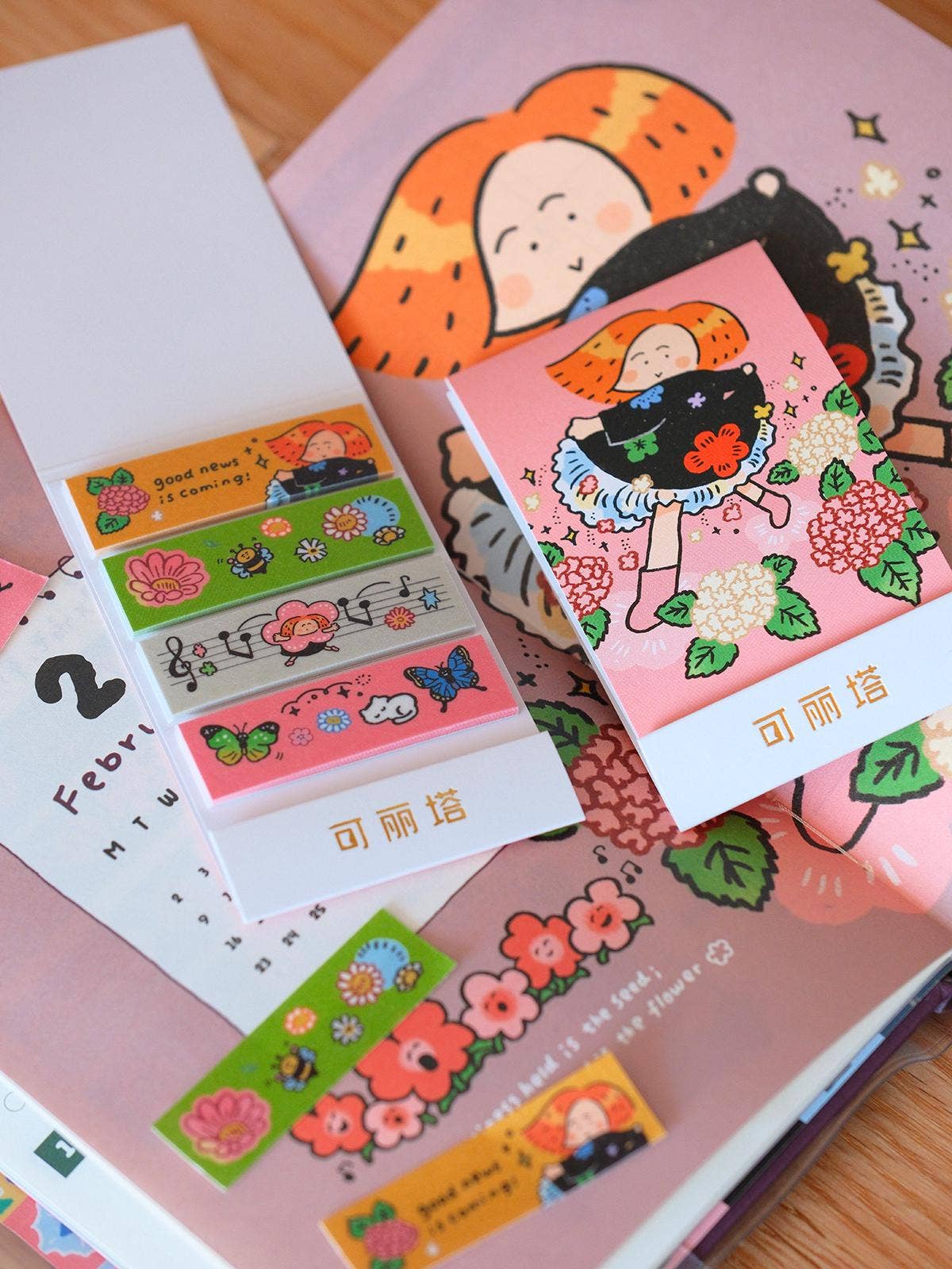 RiN! Studio x King Jim Kitta Washi Tape