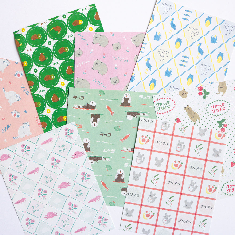 Green Flash Animal Department Store Letter Set - Kiwi