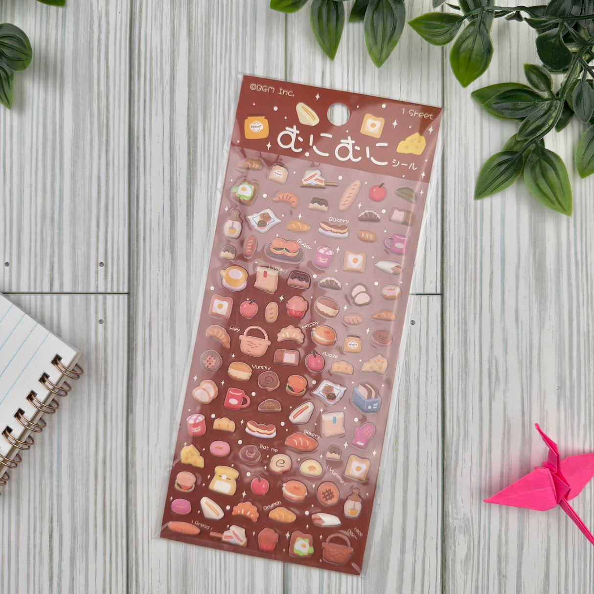 BGM Muni Muni Puffy Planner Sticker Sheet - Bread