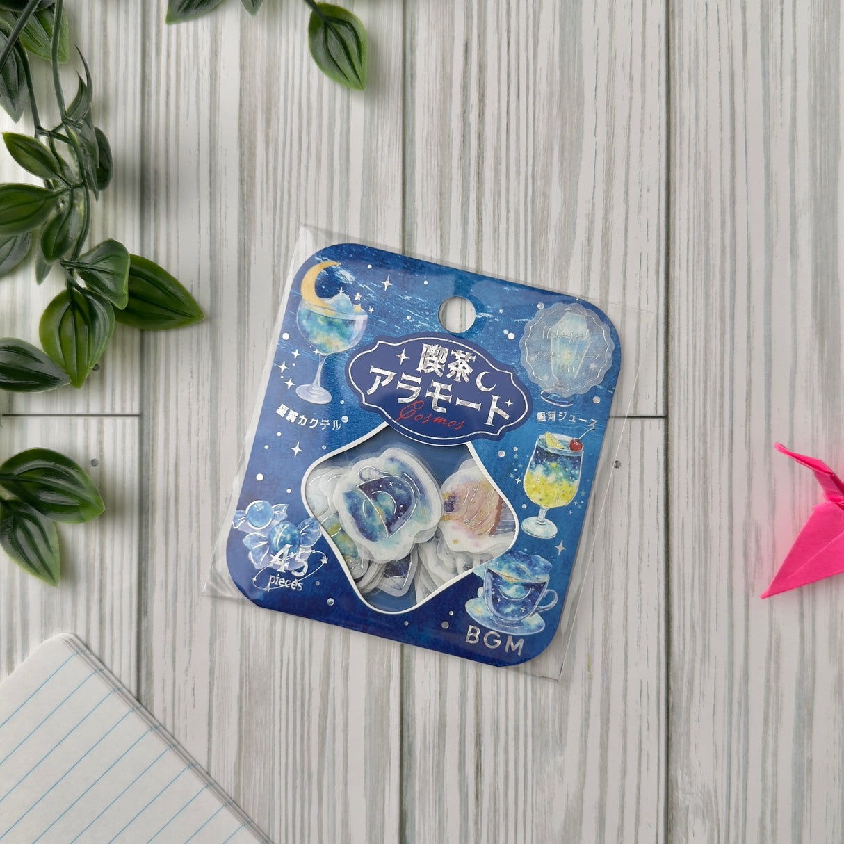 BGM Planner Sticker Flakes - Coffee a la mode - Stardust in the Deep Sea