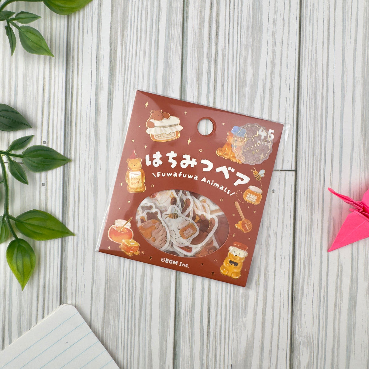 BGM Planner Sticker Flakes - Fuwafuwa Animals - Honey Bear