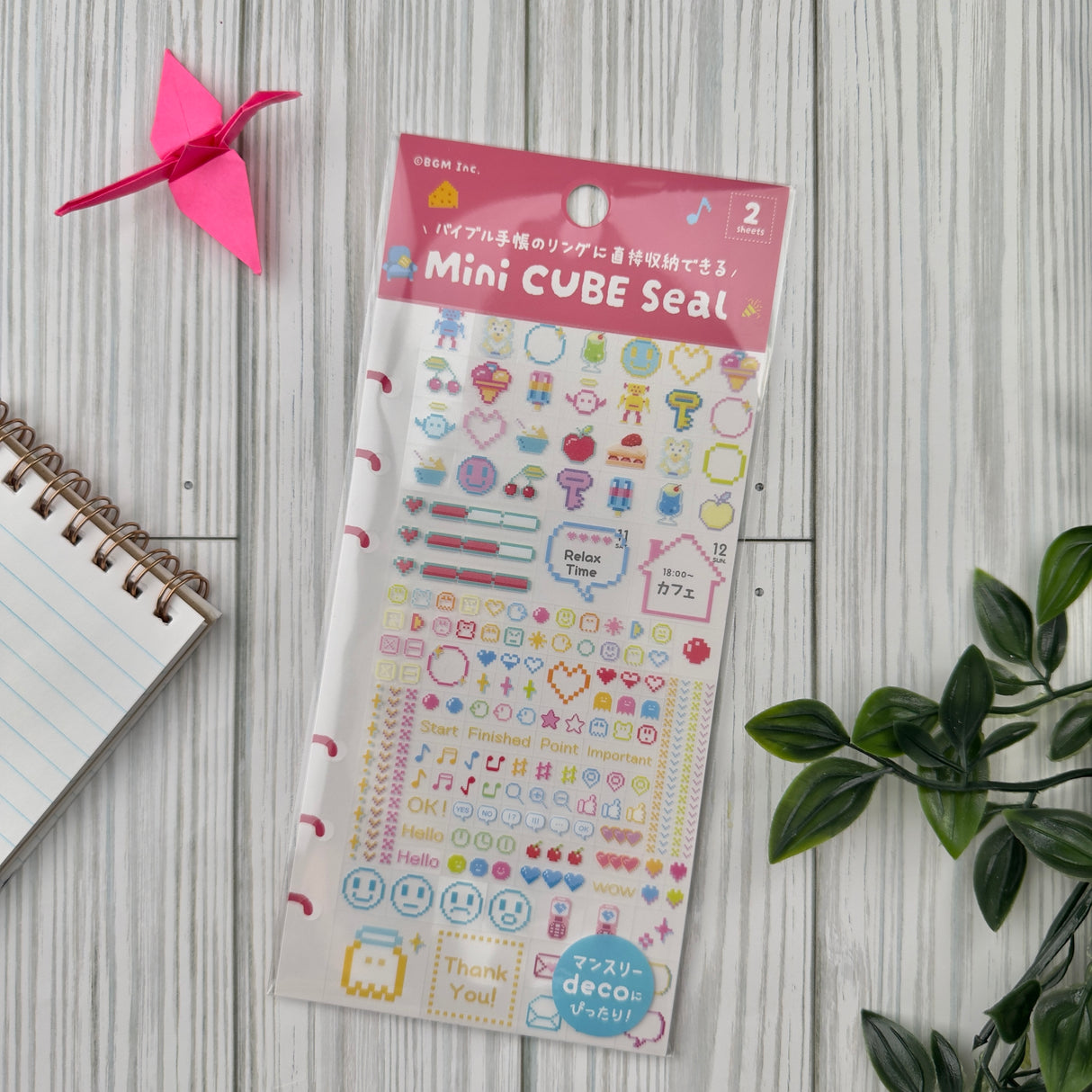 BGM Planner Sticker Sheet - Pixel Painting