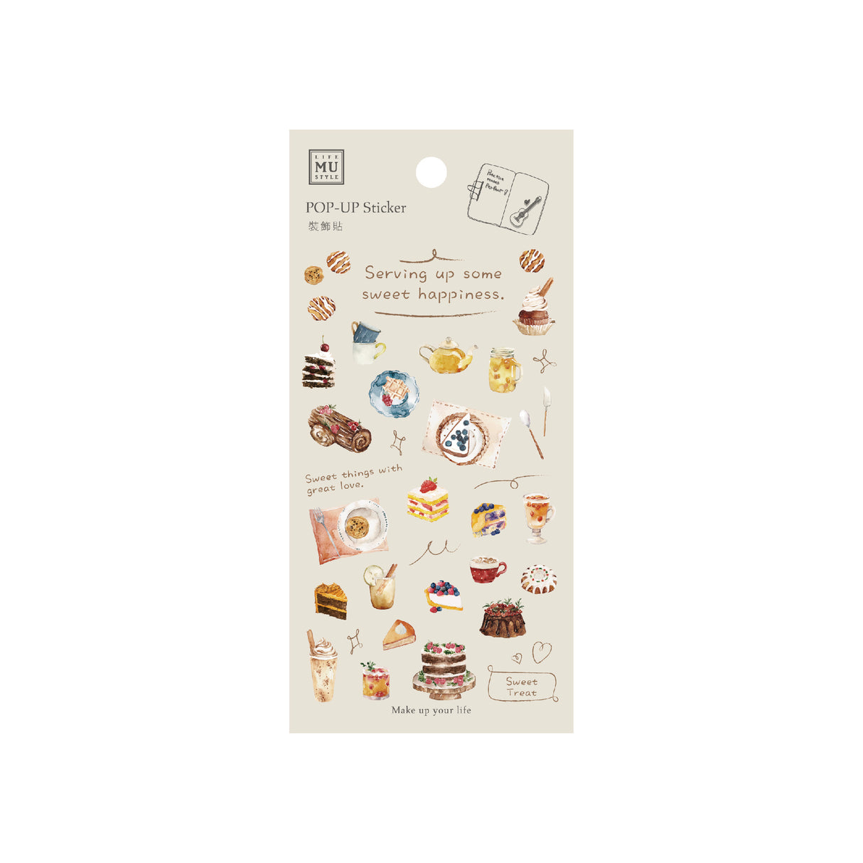 MU Pop-Up Sticker 006