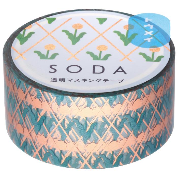 King Jim SODA Transparent Masking Tape - Dandelion