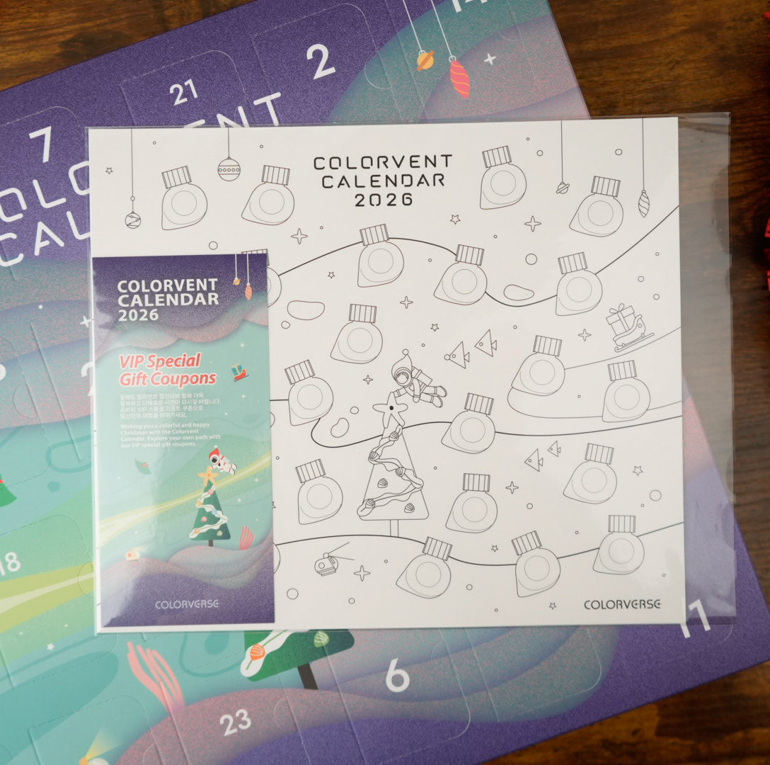 Colorverse Colorvent Calendar - 2026 Edition