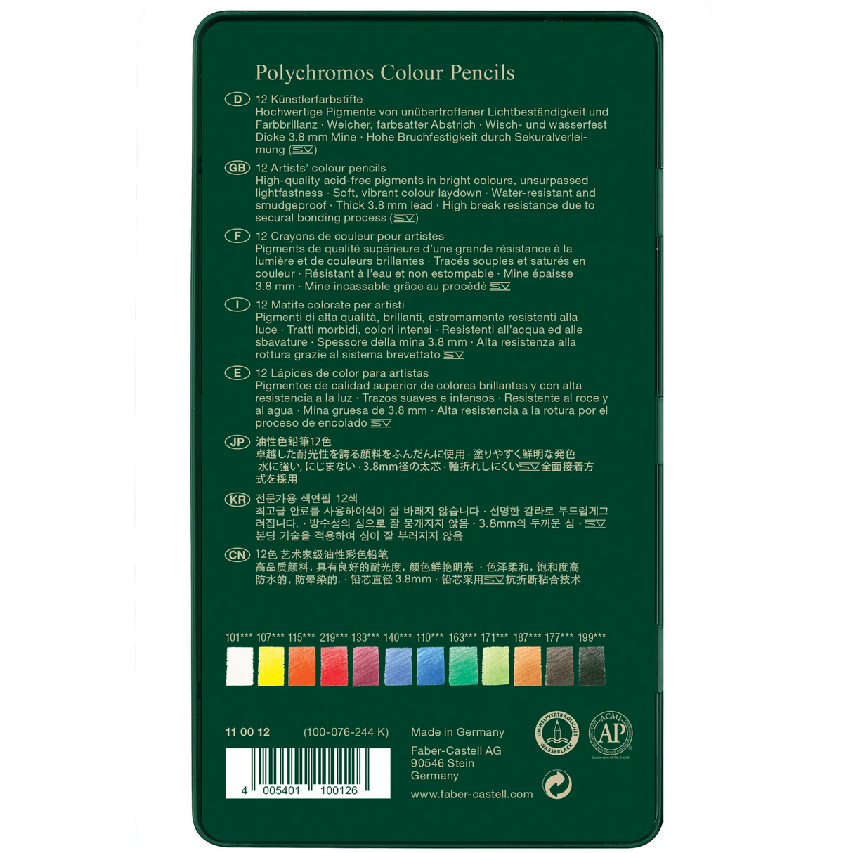 Faber-Castell Polychromos Artists' Color Pencils - 12 Pack