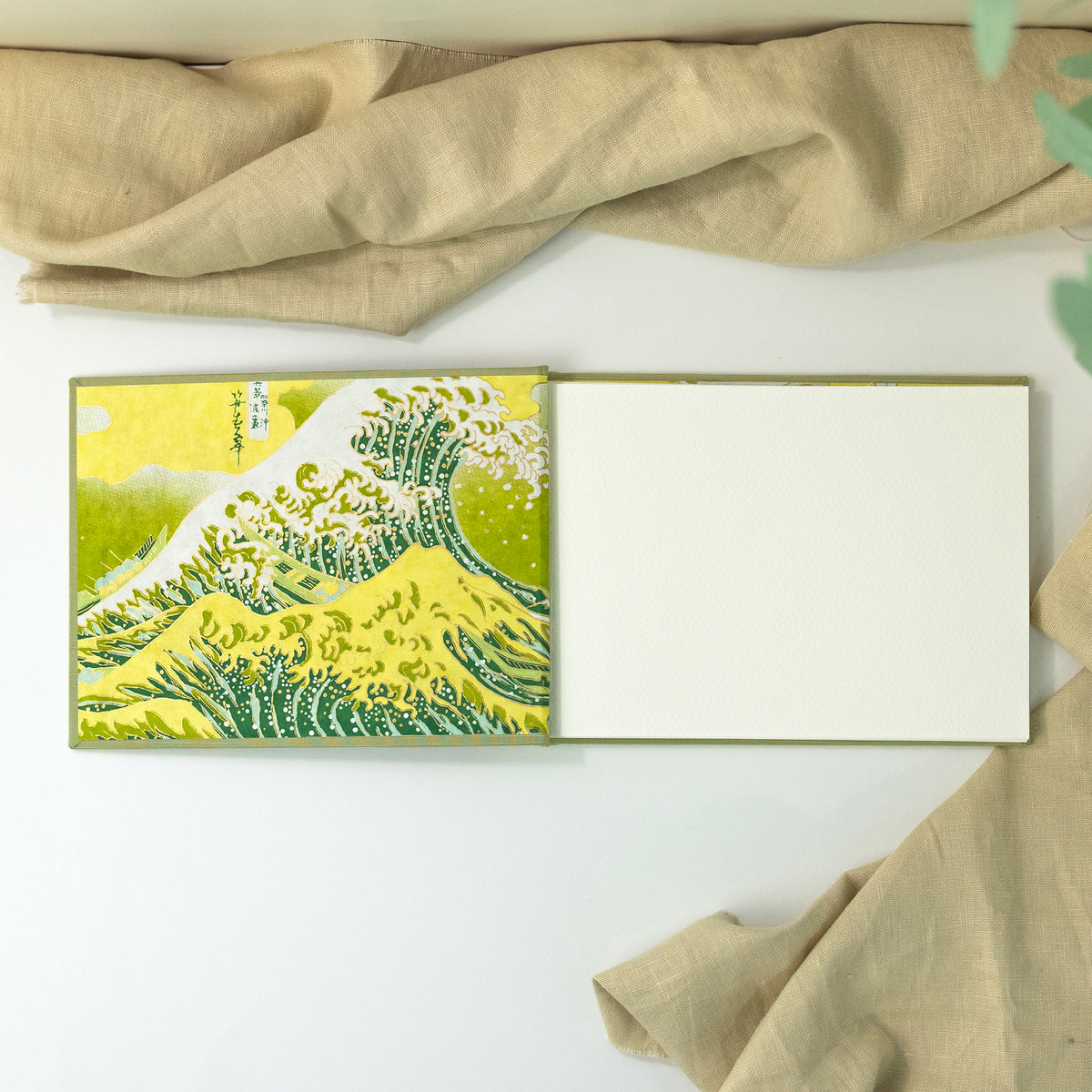 Haley Franker Design Watercolor Sketchbooks