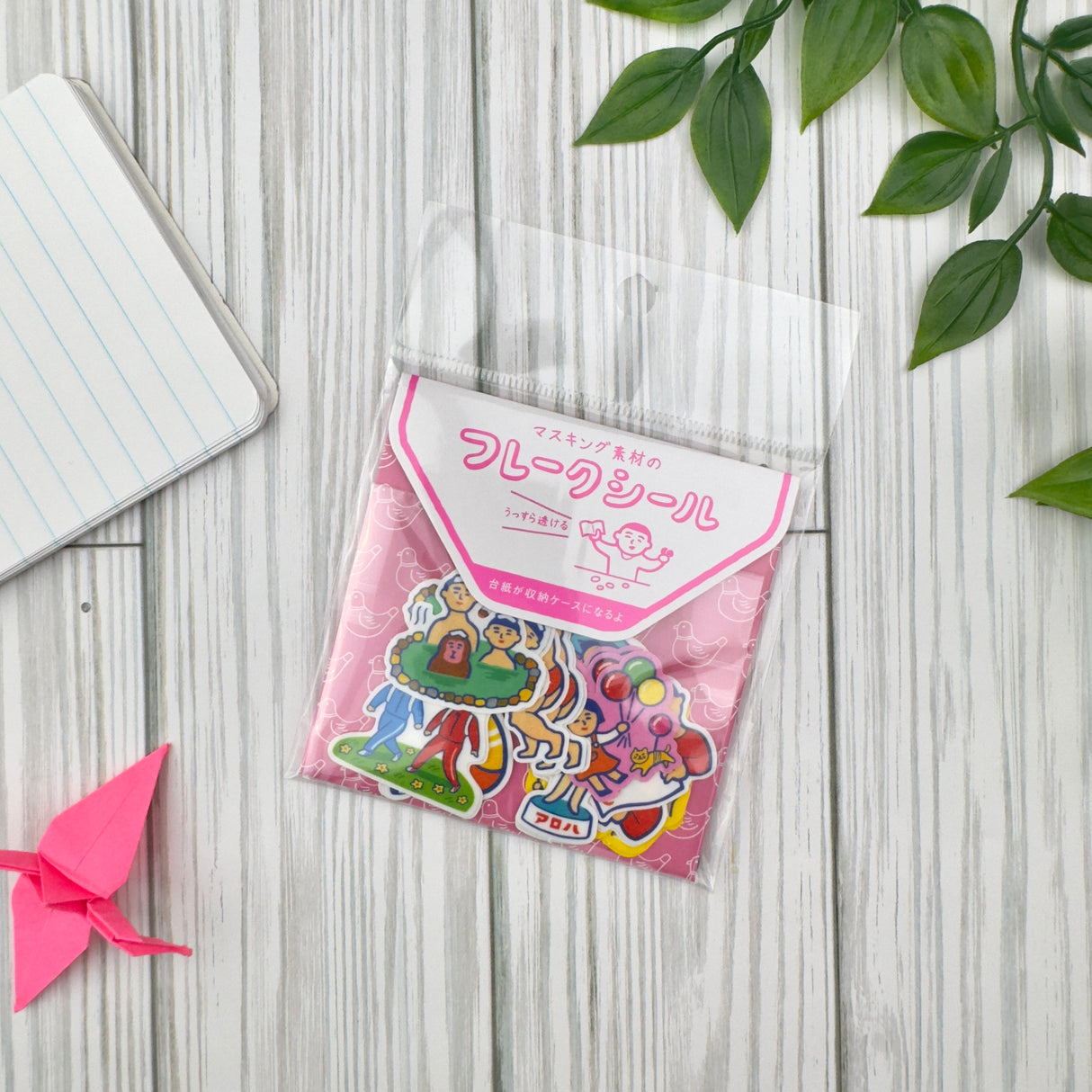 Hightide Flake Stickers - Emotional Humans