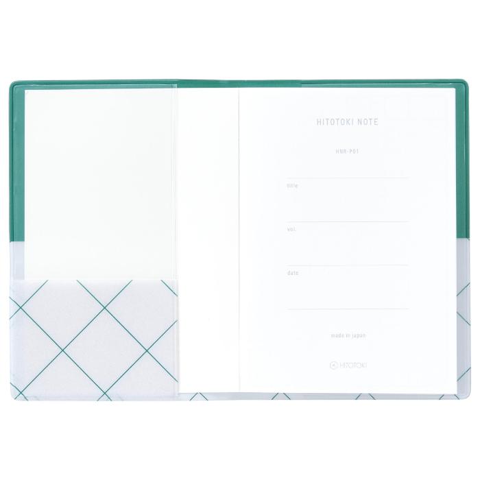 Hitotoki Notebook - Passport Size