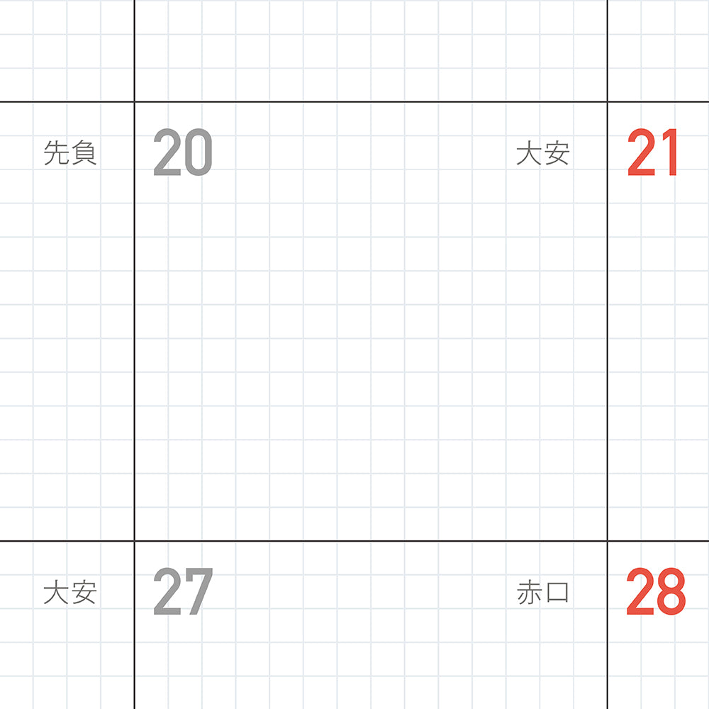 Kleid Fleek Diary - B6