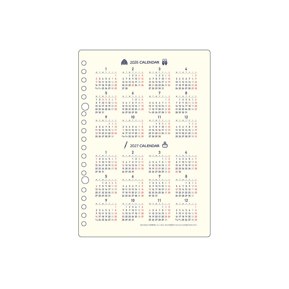 Kleid x Eric Loose Leaf Diary - A5