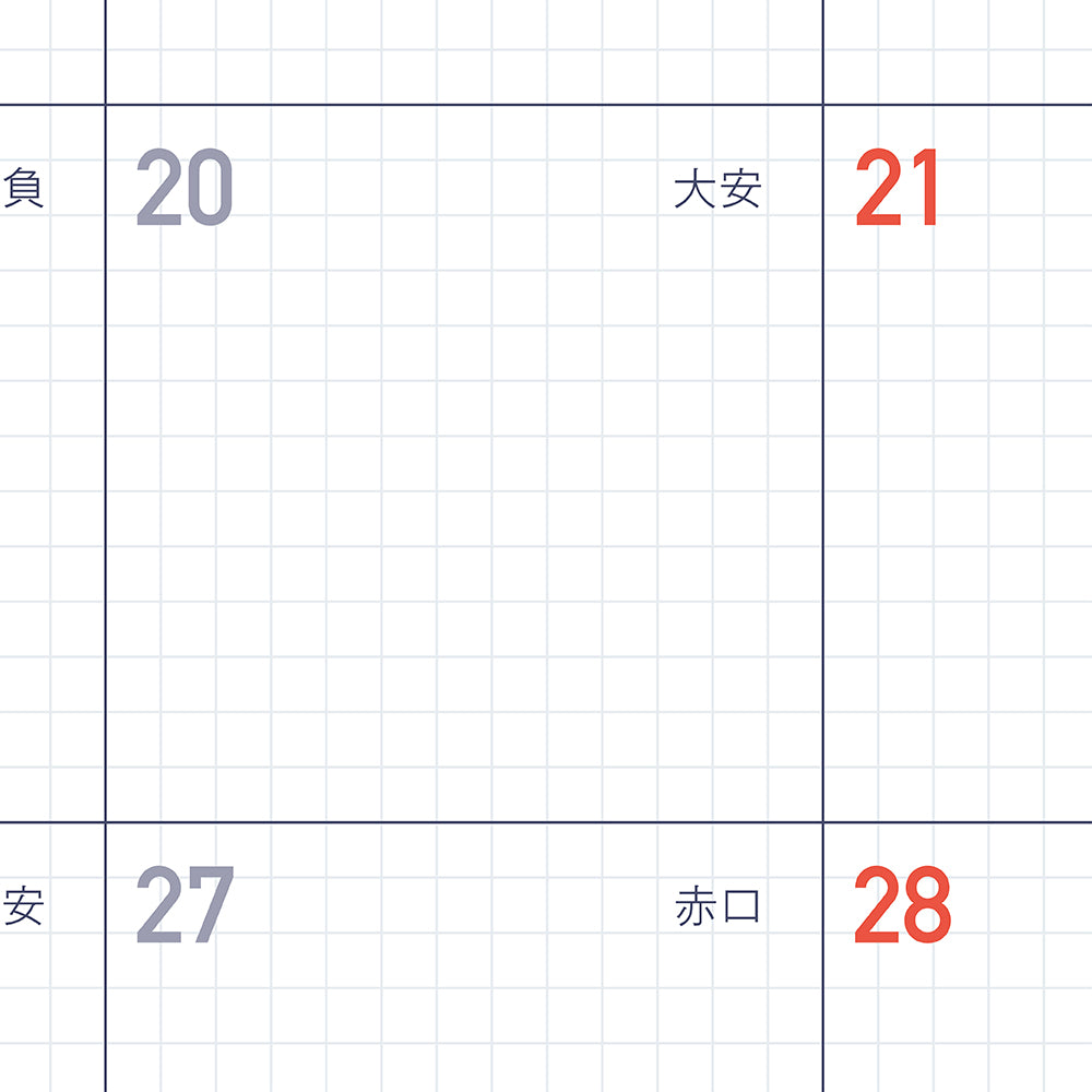 Kleid x Eric Ring Diary - B6