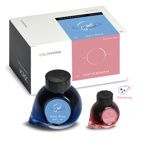 Colorverse Halo Ring & Dust of Adrastea - 65ml + 15ml Bottled Ink