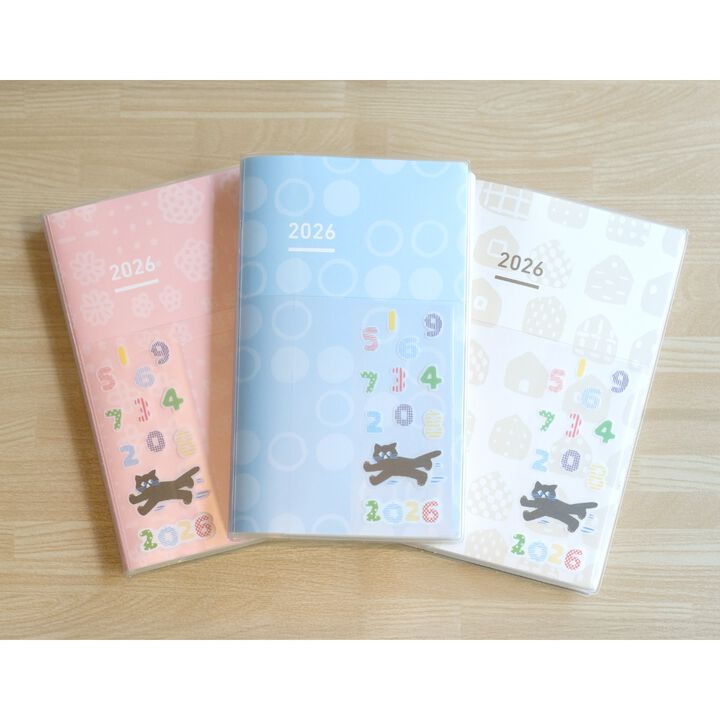 Kokuyo Jibun Techo Days Mini Planner