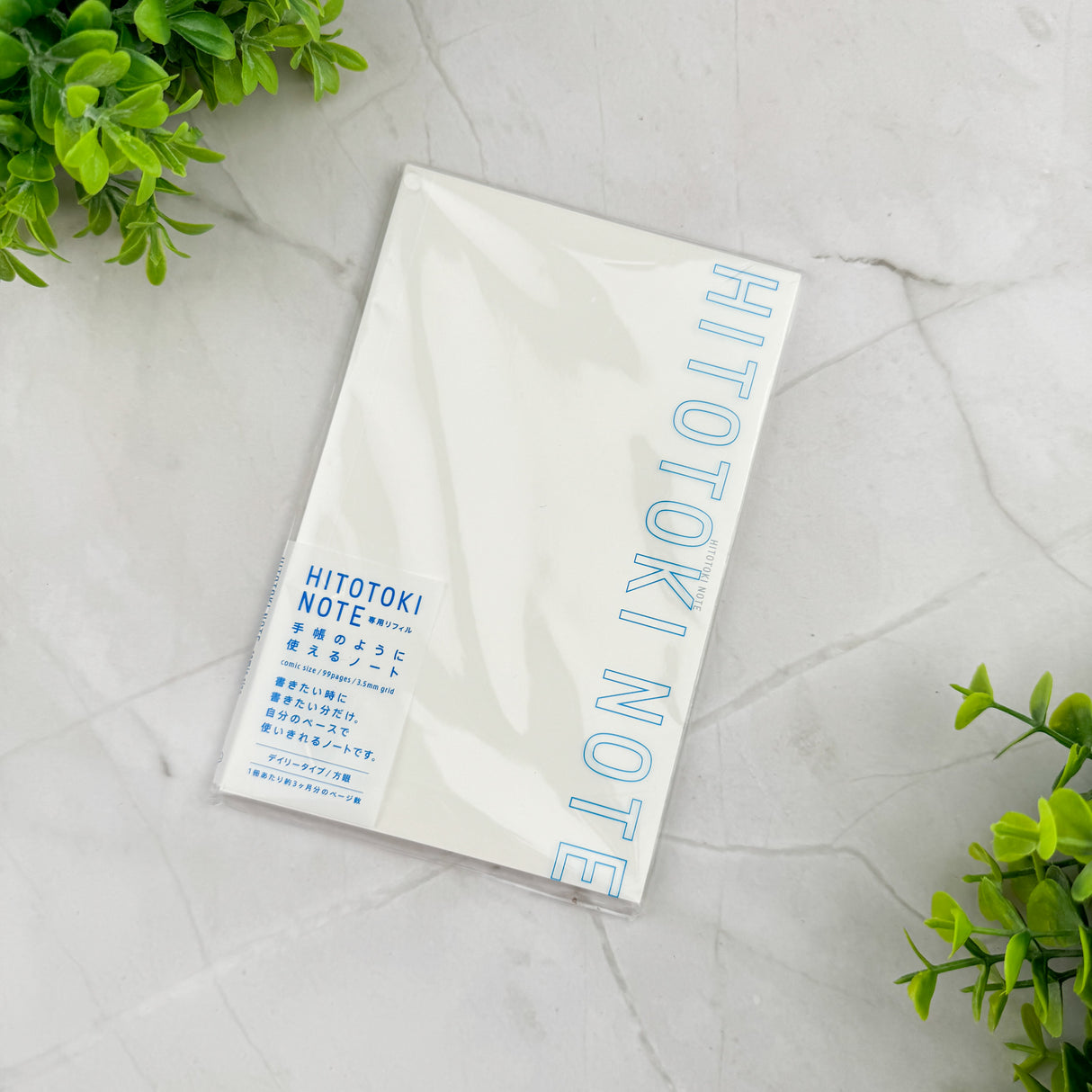 Hitotoki Notebook Refill - Comic Size