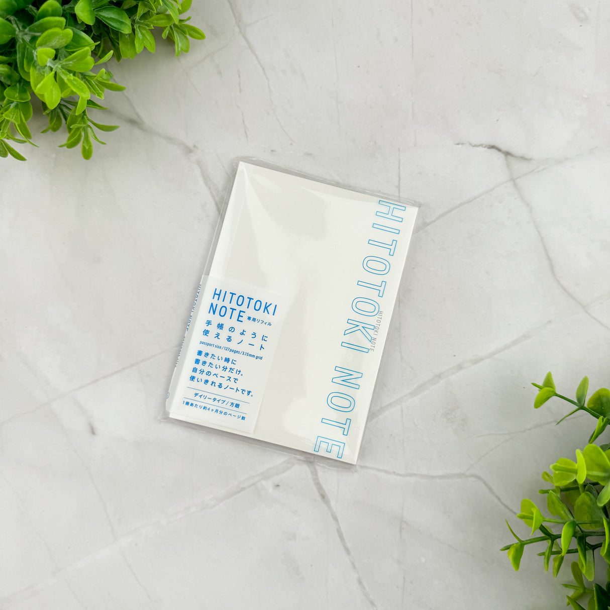 Hitotoki Notebook Refill - Passport Size