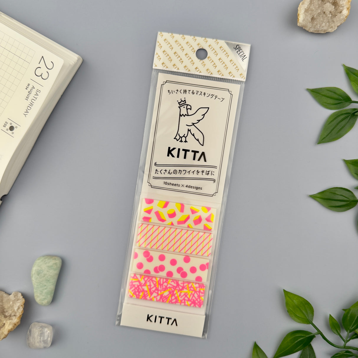 KITTA Portable Washi Decorative Tape - Special - Graphic