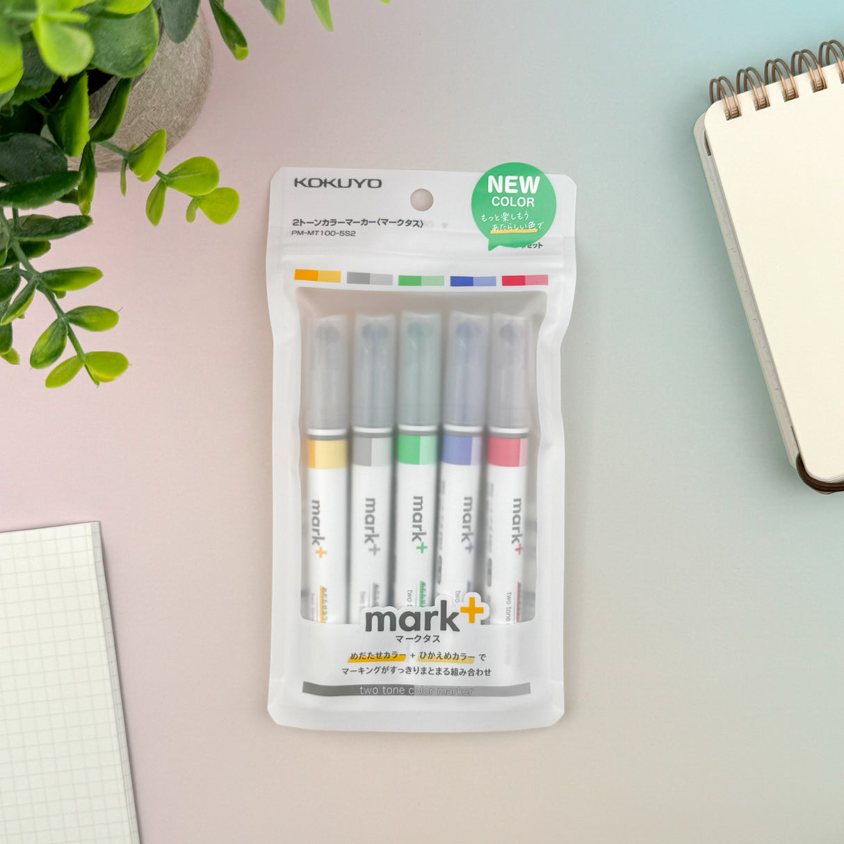 Kokuyo Mark+ 2 Tone Marker Set - 5pk
