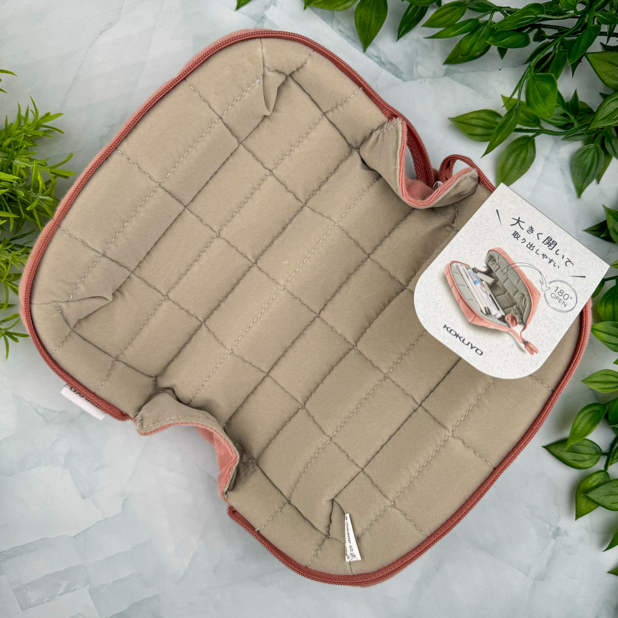 Kokuyo Mococo Pillow Pen Case