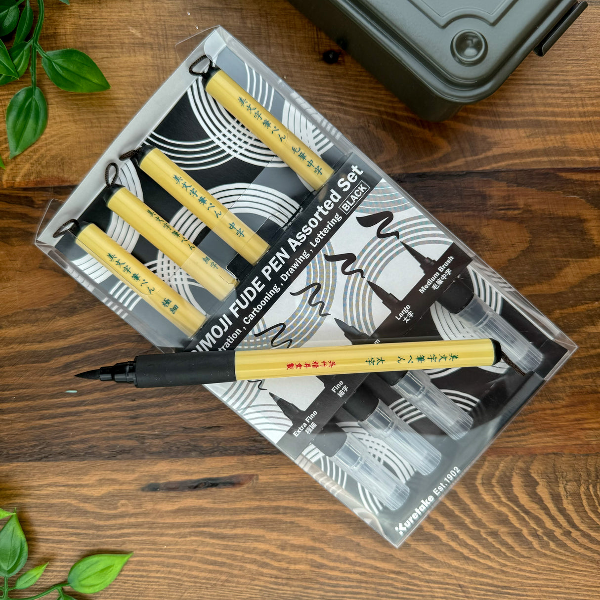 Kuretake Bimoji Fuden Assorted Brush Pens (Set of 5)