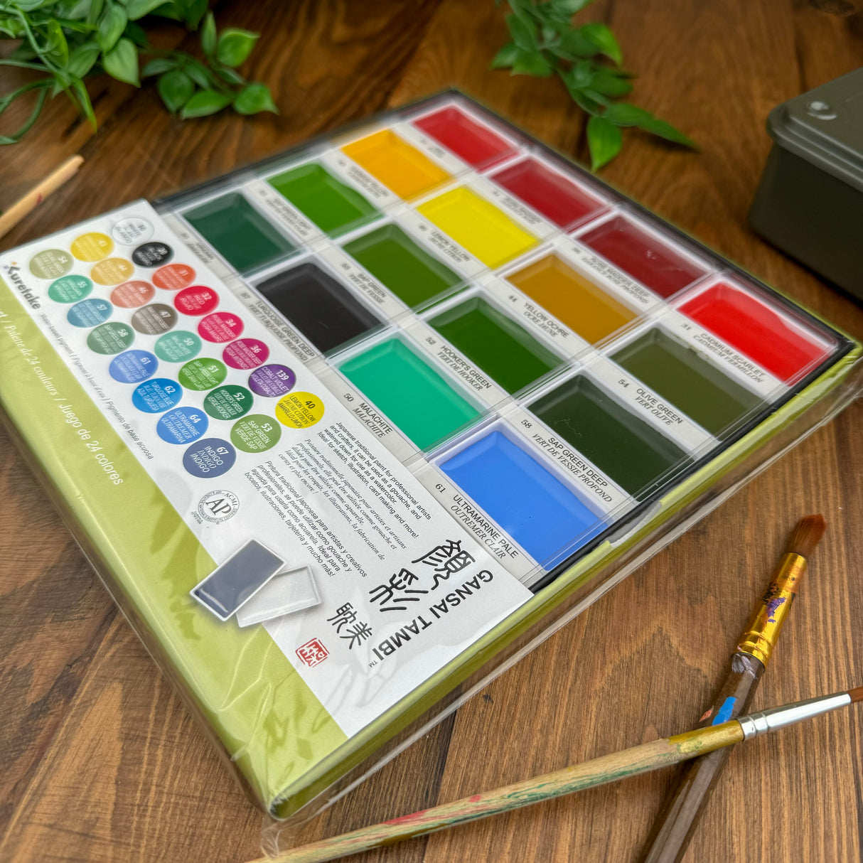 Kuretake Gansai Tambi 24 Color Set