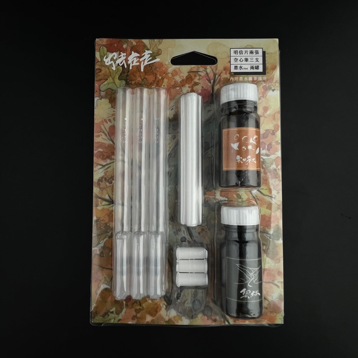 Lennon Tool Bar Let's Go on a Trip Aowanda - 30ml Bottled Ink