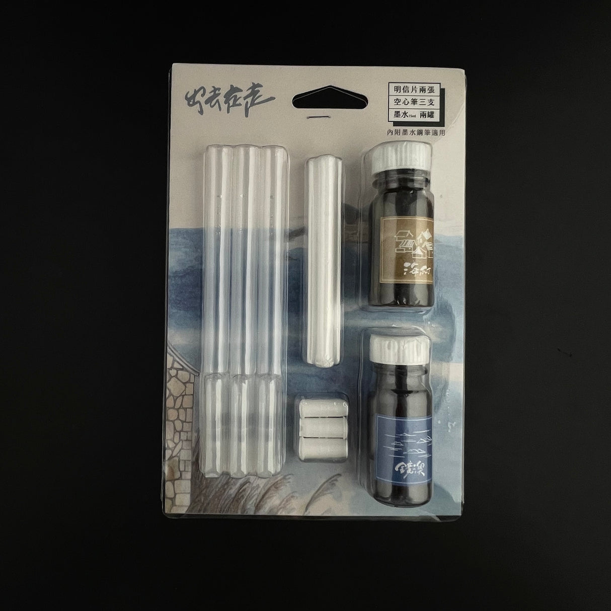 Lennon Tool Bar Let's Go on a Trip Matsu Islands - 30ml Bottled Ink