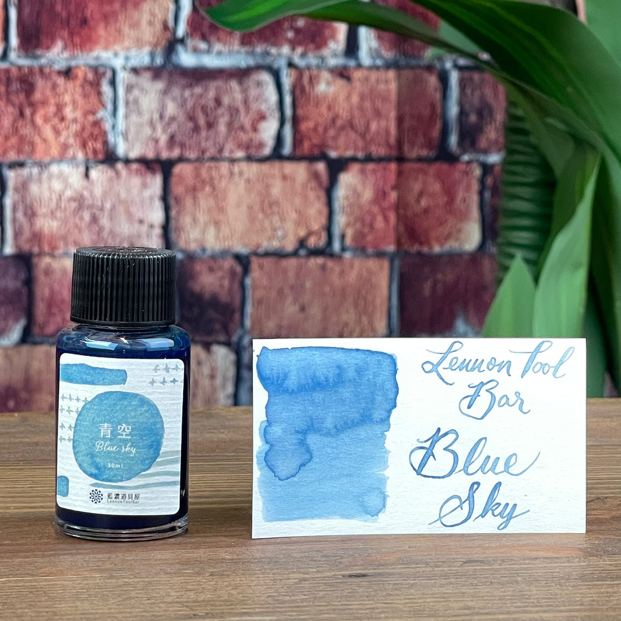 Lennon Tool Bar Blue Sky - 30ml Bottled Ink