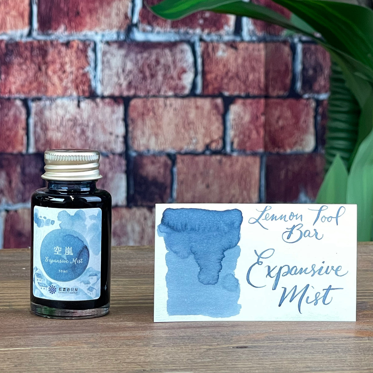 Lennon Tool Bar Expansive Mist - 30ml Bottled Ink