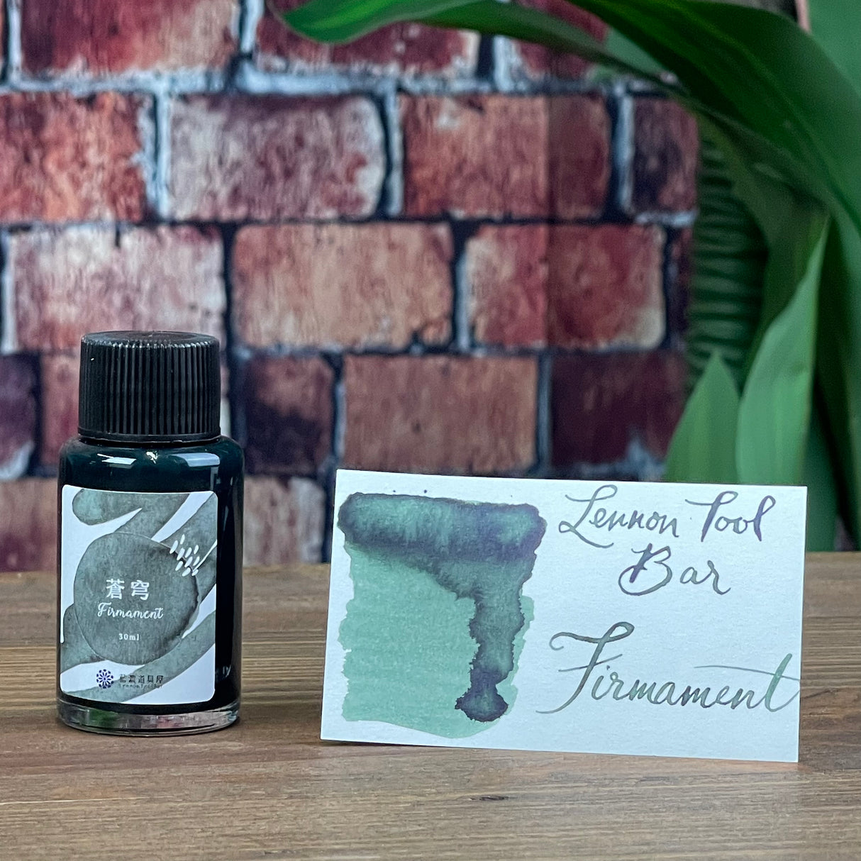 Lennon Tool Bar Firmament - 30ml Bottled Ink