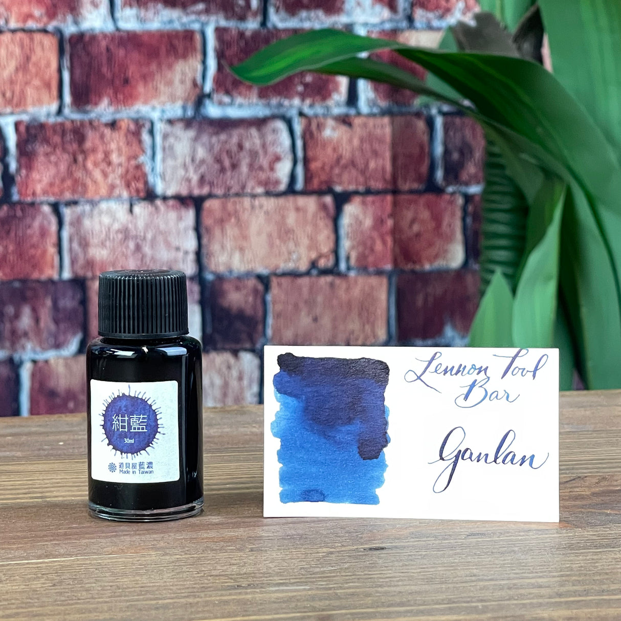Lennon Tool Bar Ganlan - 30ml Bottled Ink