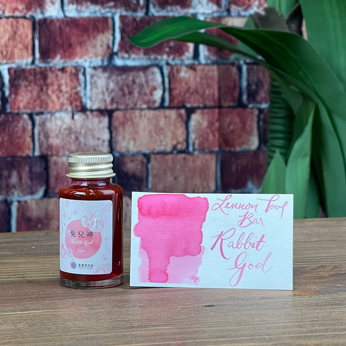 Lennon Tool Bar Rabbit God - 30ml Bottled Ink