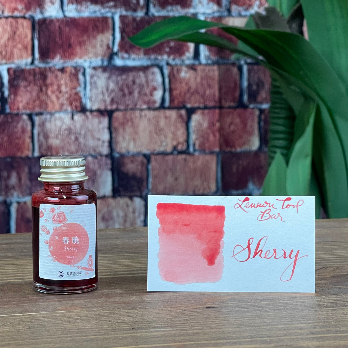 Lennon Tool Bar Sherry - 30ml Bottled Ink