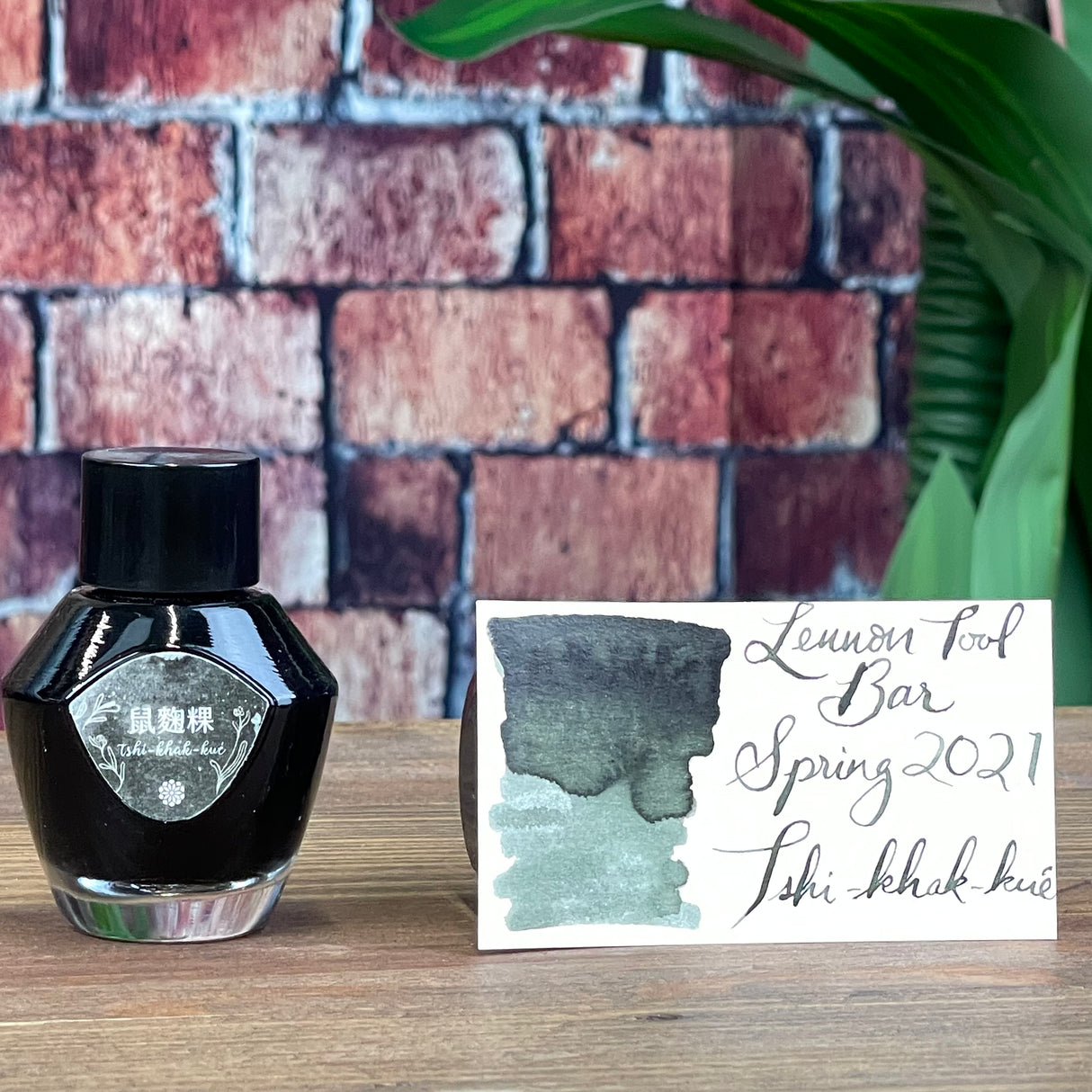 Lennon Tool Bar Tshi-khak-kue - 35ml Bottled Ink