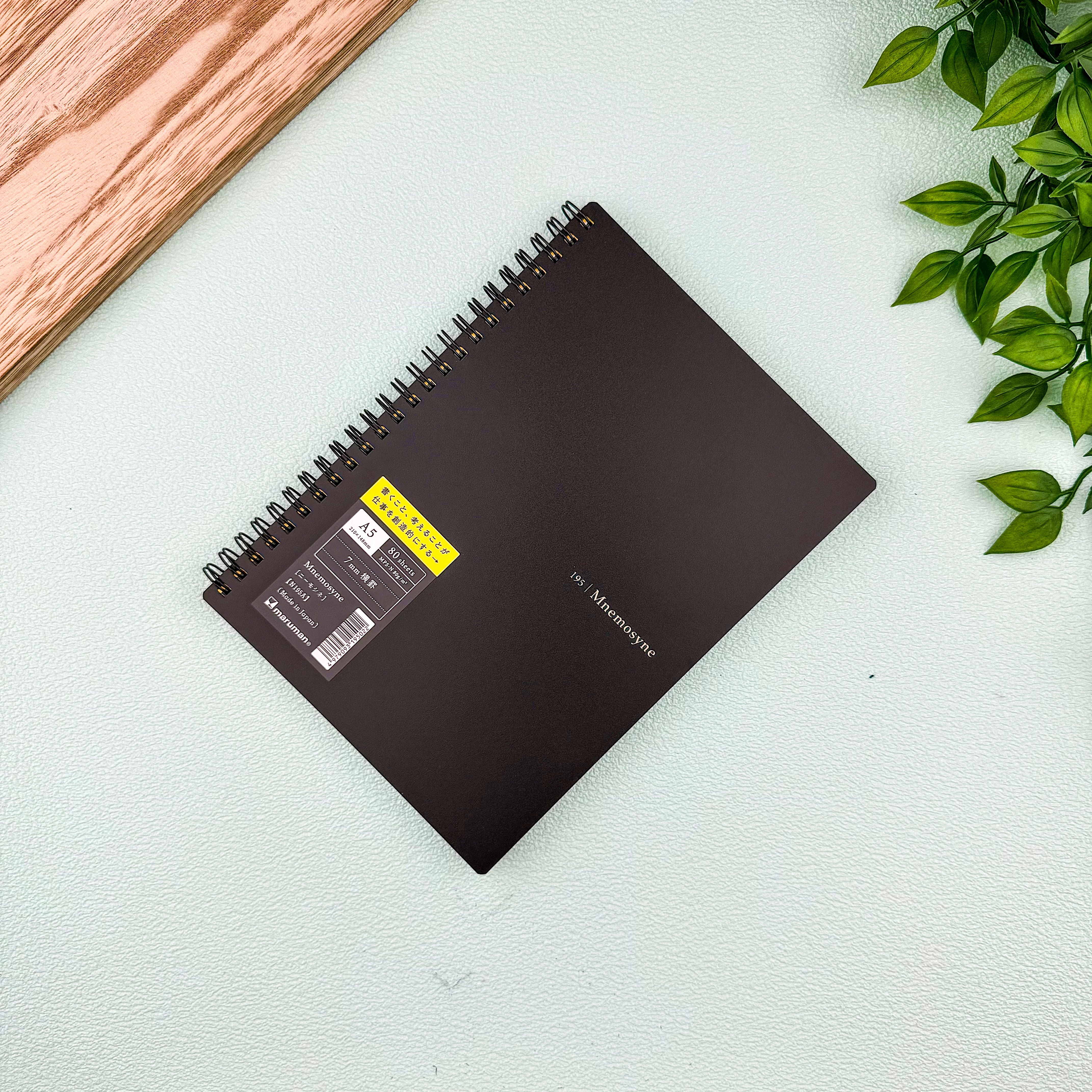 Maruman Mnemosyne Notebook - Ruled - A5 – Atlas Stationers