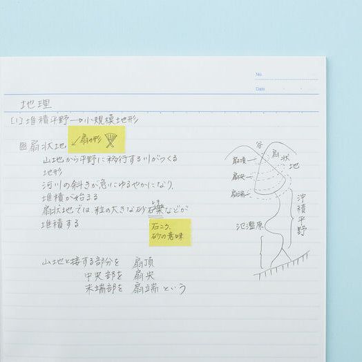 Kokuyo Campus Roll Sticky Notes Dispenser for Margin Notes