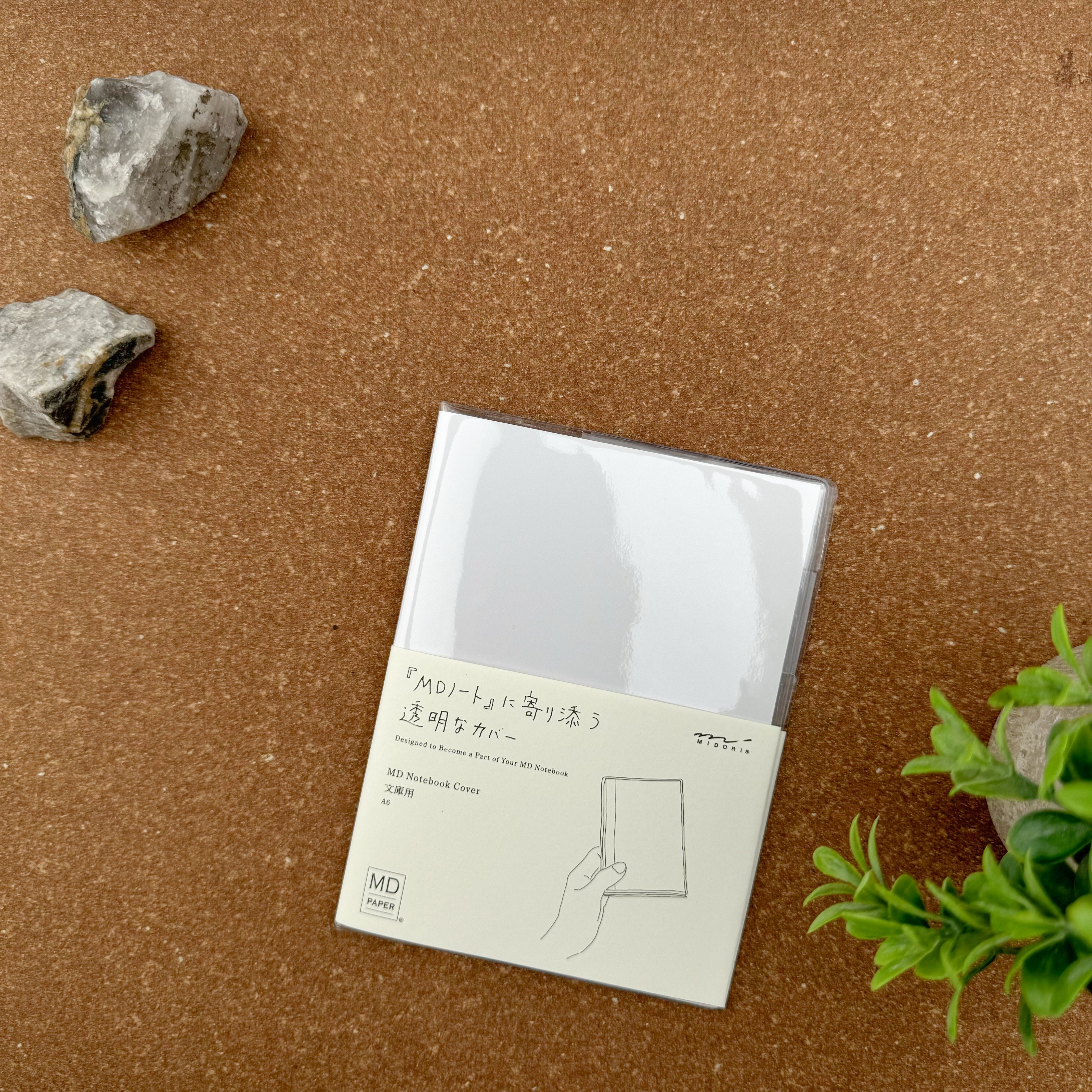 クリエイティブメモリーズ ペーパー クリエイティブメモリーズ デザインペーパー＋マットペーパー＋おまけ