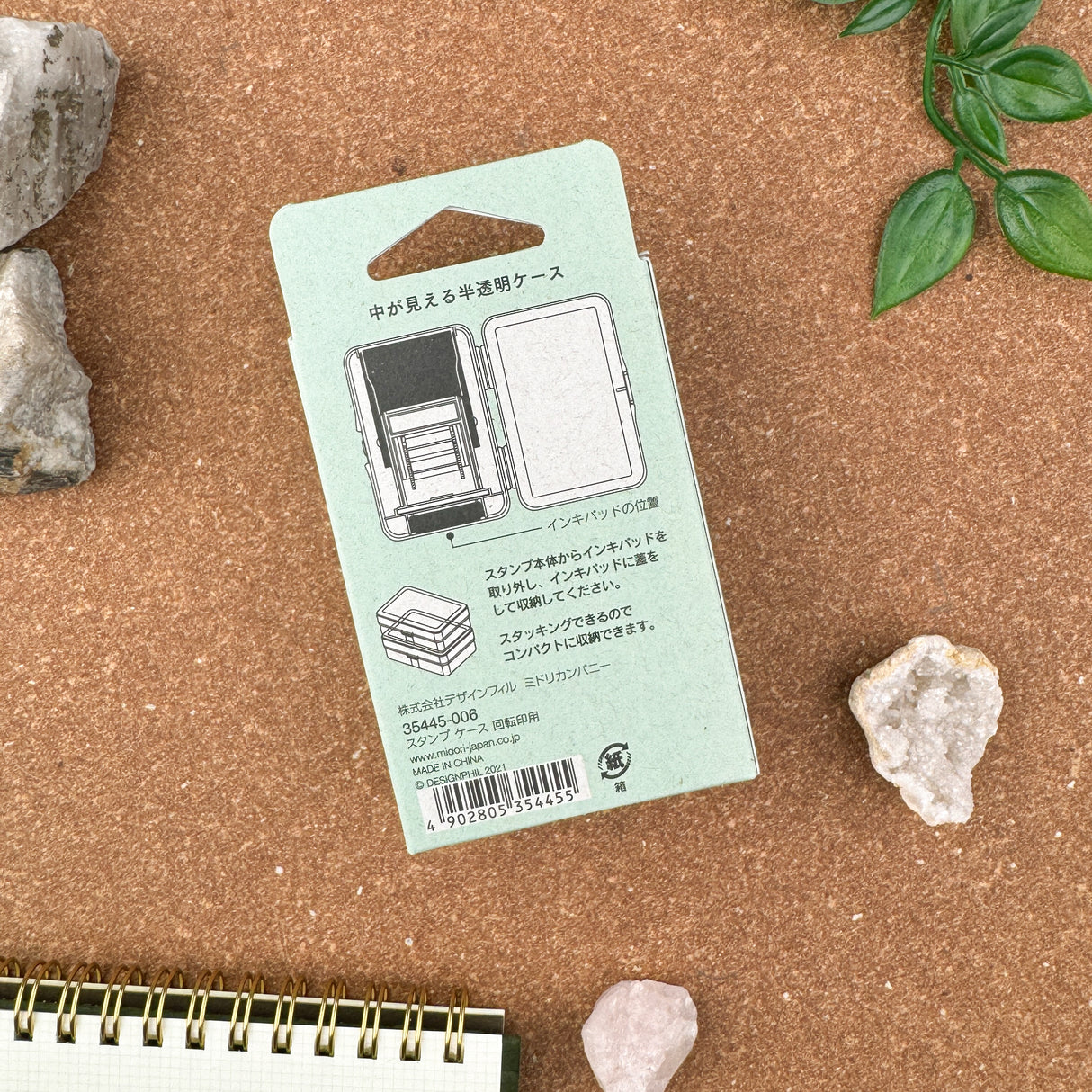 Midori Case For Paintable Rotating Stamp