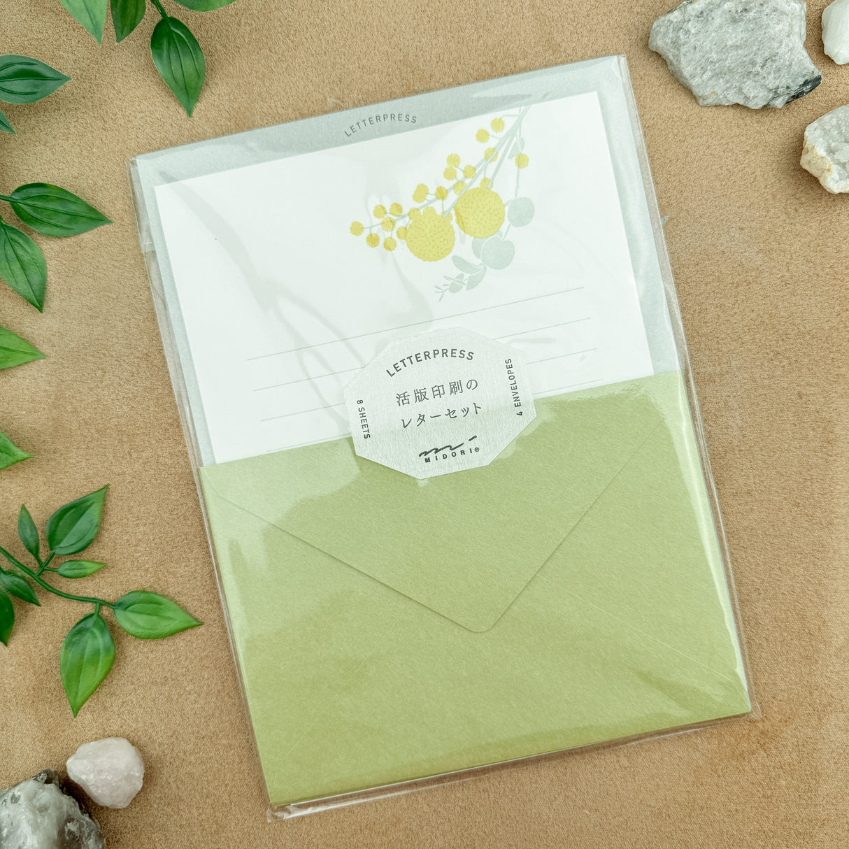 Midori Letterpress Stationery - Bouquet Yellow