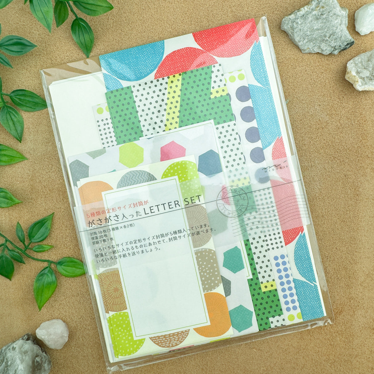 Midori Letter Set - 762 - Assorted