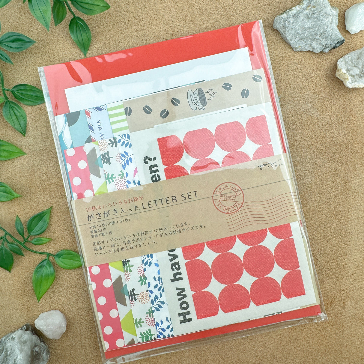 Midori Letter Set - 763 - Assorted